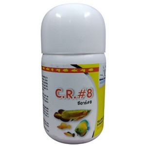 White Crane C R 8 – Yellow Color Enhancer Vitamin for Aquarium Fish (10 gm)