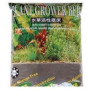 Azoo Plant Grower Bed