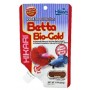 Hikari Betta Bio Gold – Scientifically Developed Floating Pellet Diet for Betta Fish (20g)