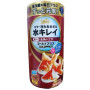 Hikari Goldpros Flake Food – Probiotic & Colour Boosting Goldfish Flakes (50g)