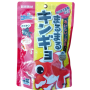 Hikari Japanese Goldfish Food – Premium Granular Daily Diet (Made in Japan)
