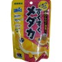 Hikari Sukusuku Killifish Macro Granules Fish Food – 40g