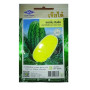 Chia Tai Home Garden Run Run Yellow Flesh Watermelon Seeds – 55 Seeds of Sweet, Tropical Delight