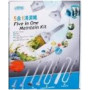 ISTA 5 In 1 Multiple Aquarium Maintain Cleaner Kit – Gravel, Glass & Algae Cleaning System with Extendable Rod