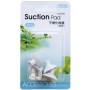 ISTA Aquarium Suction Pad Accessories – 6-Piece Set for Air Pipe, Heater & Thermometer Fixing