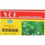 NCF Magic Purifying Powder