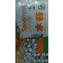New Zealand Besgrow Spagmoss – Premium Sphagnum Moss for Orchids, Carnivorous Plants & Reptile Bedding