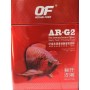 Ocean Free AR G2 PRO Arowana Intense Colour Pellet