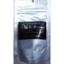 Shirakura Ebi Dama Special – Herbal Feed with Seaweed & Calcium for Shrimp, Crabs, and Snails (30g)