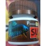 SUMA Power 