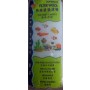 White Fine Filter Wool Aquarium Filtration Media – Ocean Free 3-Pack Sheets for Freshwater & Saltwater