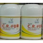 White Crane C R 8 Bulk Pack – Yellow Color Enhancer Vitamin for Aquarium Fish (100 gm)