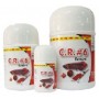 White Crane C R 6 – Red Pigment Enhancer for Aquarium Fish (10 gm)