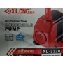 XiLONG XL-3320 Underwater Lifting Pump – 18W Multi-Function Submersible for Aquariums & Hydroponics